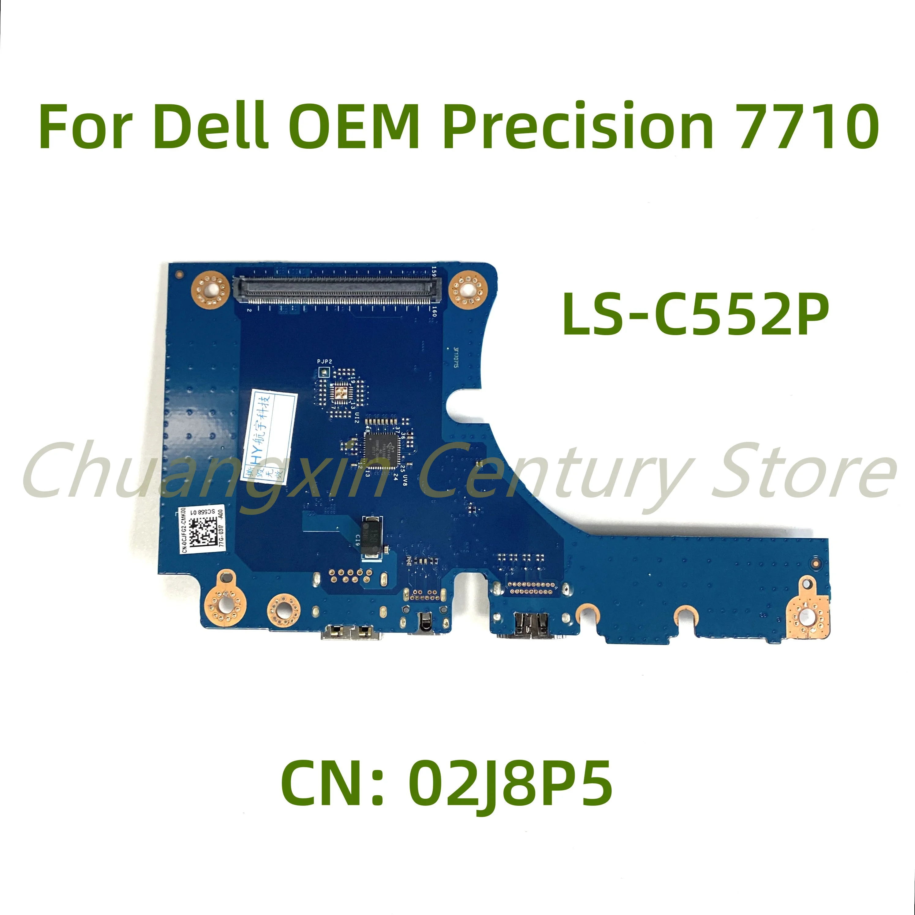 

Подходит для материнской платы ноутбука Dell OEM Precision 7710 LS-C552P CN: 02J8P5, 100% протестировано, полностью работает