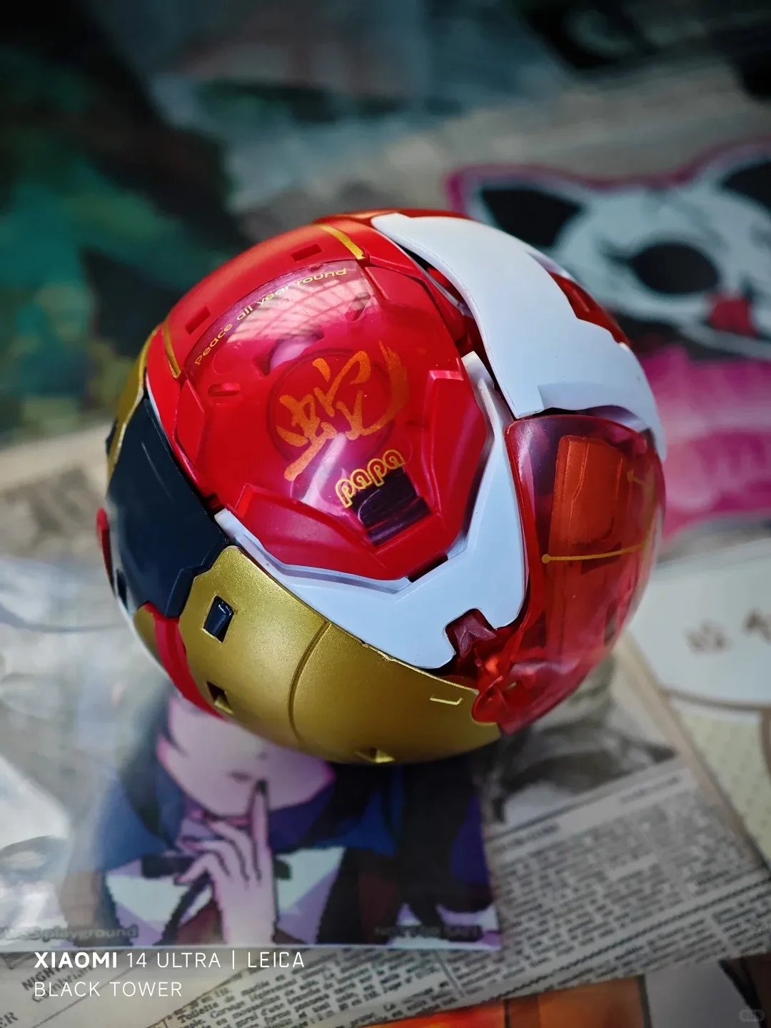 ثعبان التحول 12 علامة زودياك الصينية: لعبة تشوه مجموعة شخصيات الأفعى #4