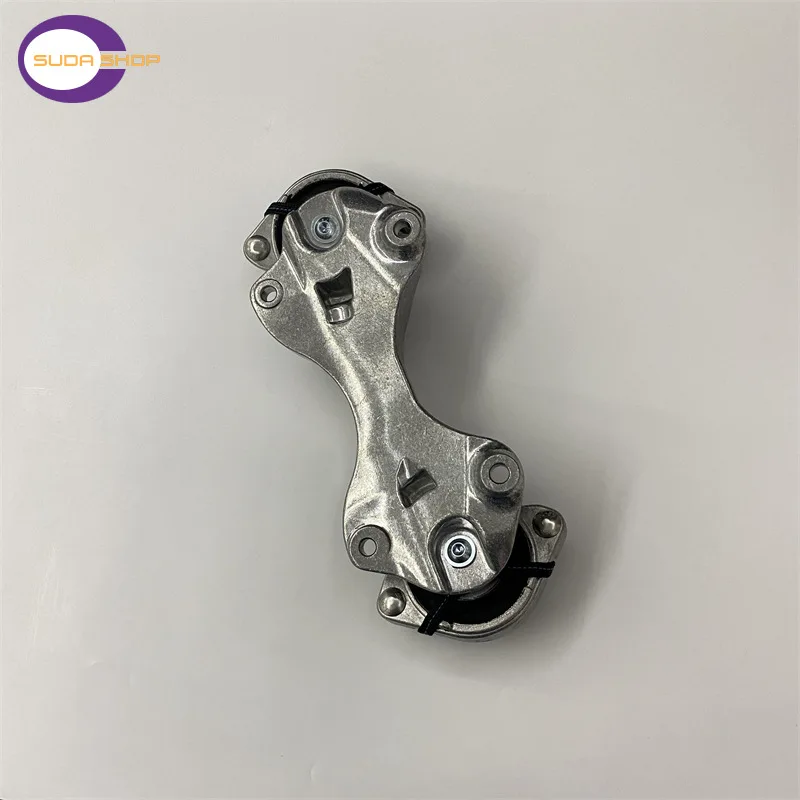 2132400300 Foot Adhesive Engine Parts for Mercedes-Benz C253 X253 W222 C217 X290 Vehicles