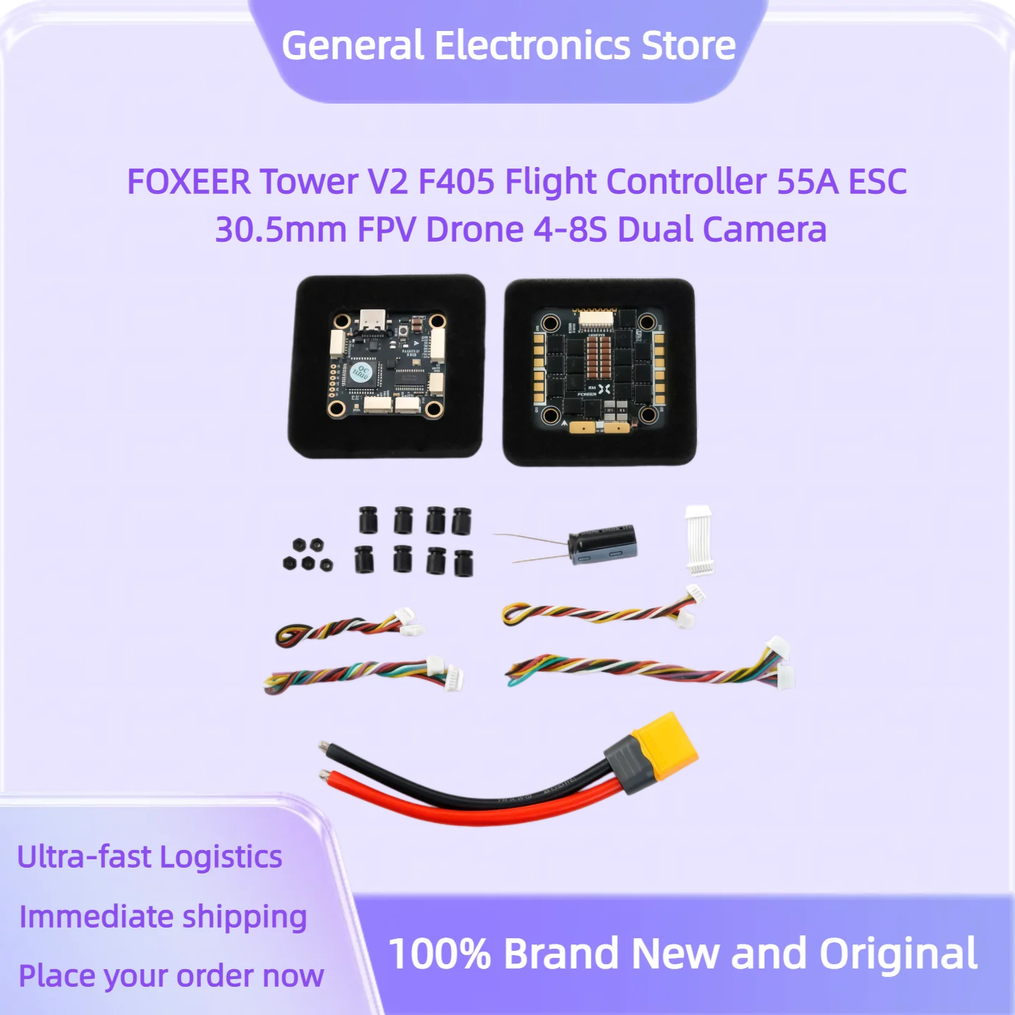 Foxeer Tower V2 F405 Flight Controller 55A ESC 30.5mm FPV Drone 4-8S Dual Camera