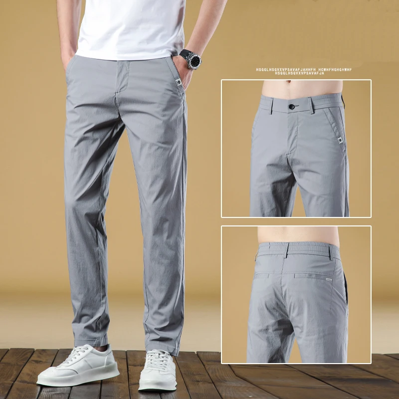 

2024 Summer New Men's Casual Pants Long Pants Ice Silk Men's Pants Fashion Slim Fit Brocade Cotton Fashion Men's Wear