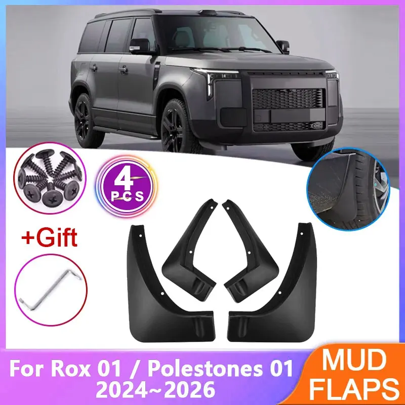 

For Rox 01 Polestones 01 2024 2025 2026 Car Mudguards Anti-splash Mud Flap Guard Wheel Fender Mudflaps Tools Accessories 4PCS