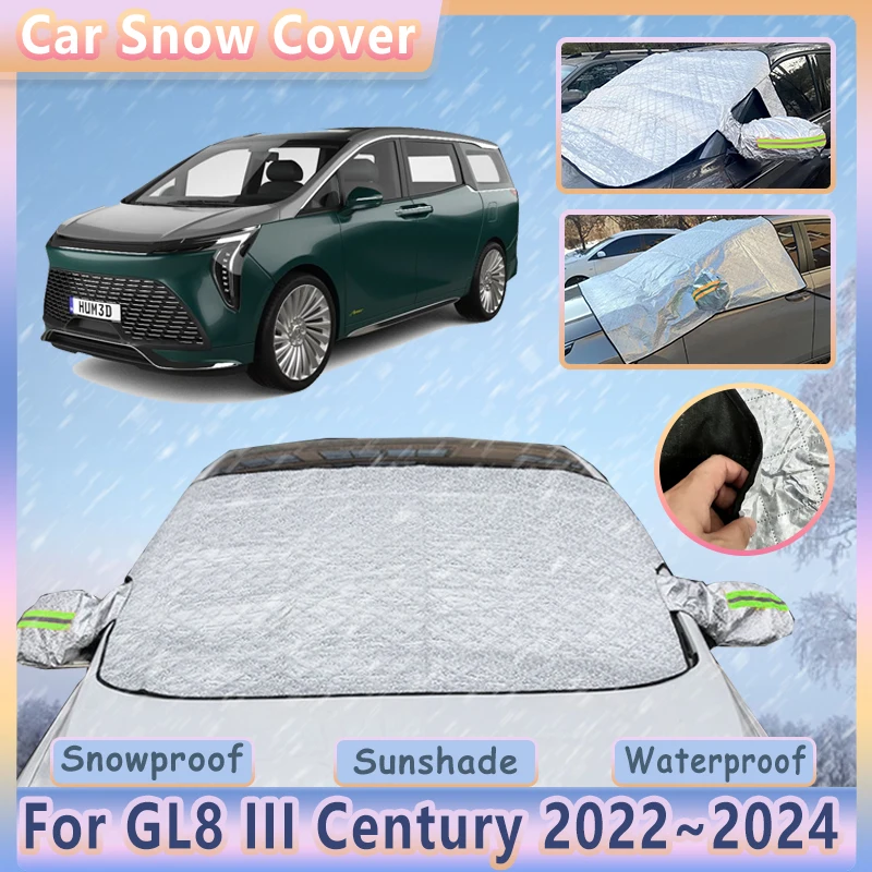 Outdoor Winter Car Snow Cover For Buick GL8 Century 3 III 2022 2023 2024 Anti Frost Front Windshield Window Sunshade Accessories