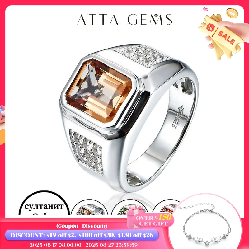 

Zultanite султанит Solid Sterling Silver Rings for Men Wedding Engagement 5 Carats Created Zultanite Rings Diaspore Men's Ring