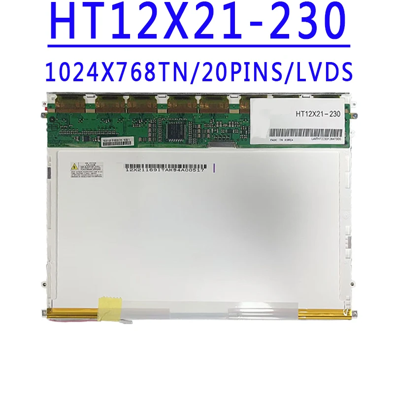 HT12X21-230 HT12X21 230 12.1 Inch 1024x768 TN HD 20Pins LVDS 43%NTSC 180 cd/m² 60hz LCD Screen