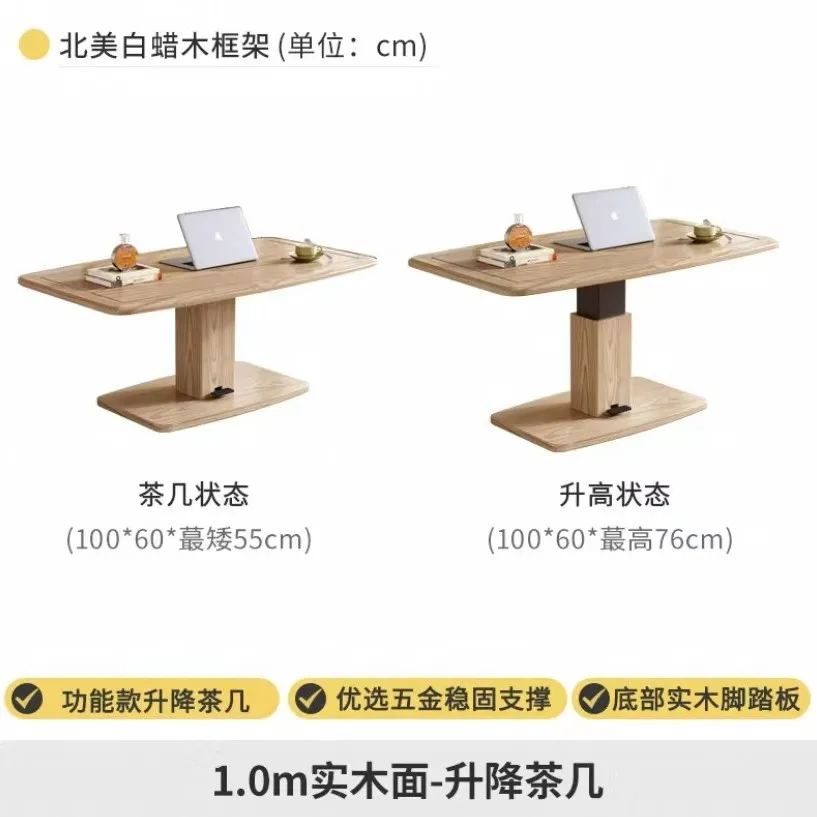 カスタマイズ可能な無垢材のコーヒーテーブルリフティングダイニングテーブルホームスレートデスクモダンでシンプルなリビングルーム