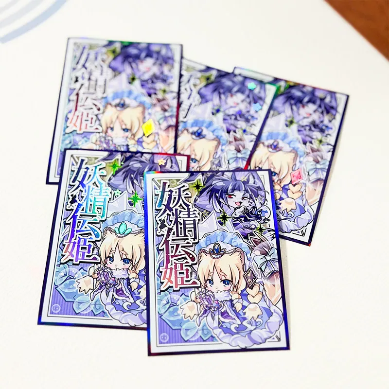 50Pcs/set 63X90Mm Diy Self Made Yu-Gi-Oh! Fairy Tail Wiccat Card Sleeves Color Flash Fairy Tail Card Protective Cover Gift