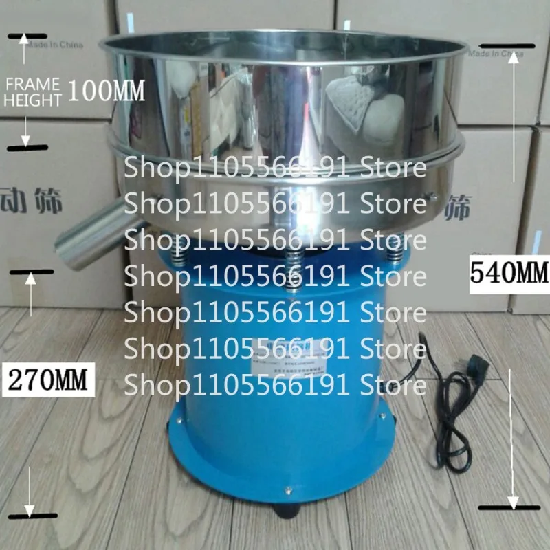 2026 Electric Food Sieve Machine 110V/220V Small Vibrating Screen Shock Sieve Electrostatic Powder Screening Machine