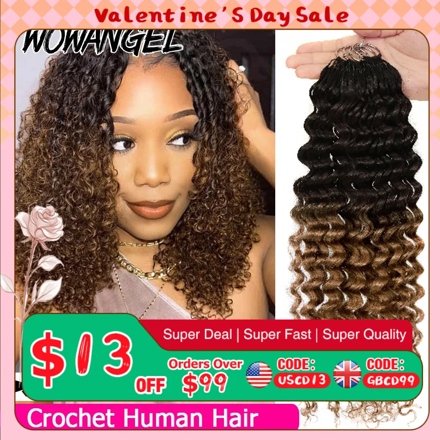 1/4/6 Pack Curly Crochet Hair T1B/30 Ombre Deep Wave Braiding Human Hair Feather Crochet Braid Machine Made Human Hair Extension