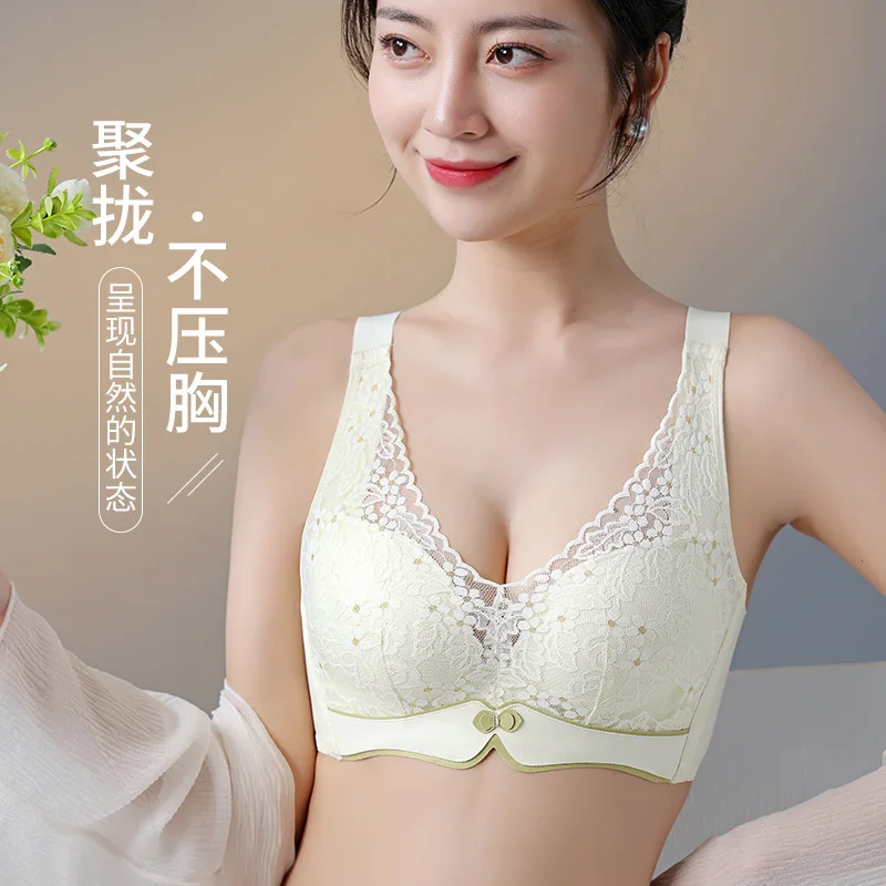 Small Chest Ventilate Comfort Chest Wrap No Steel Ring Bra Gather Together Anti-Sag Underwear Women Soft Sexy Comfort Tube Top