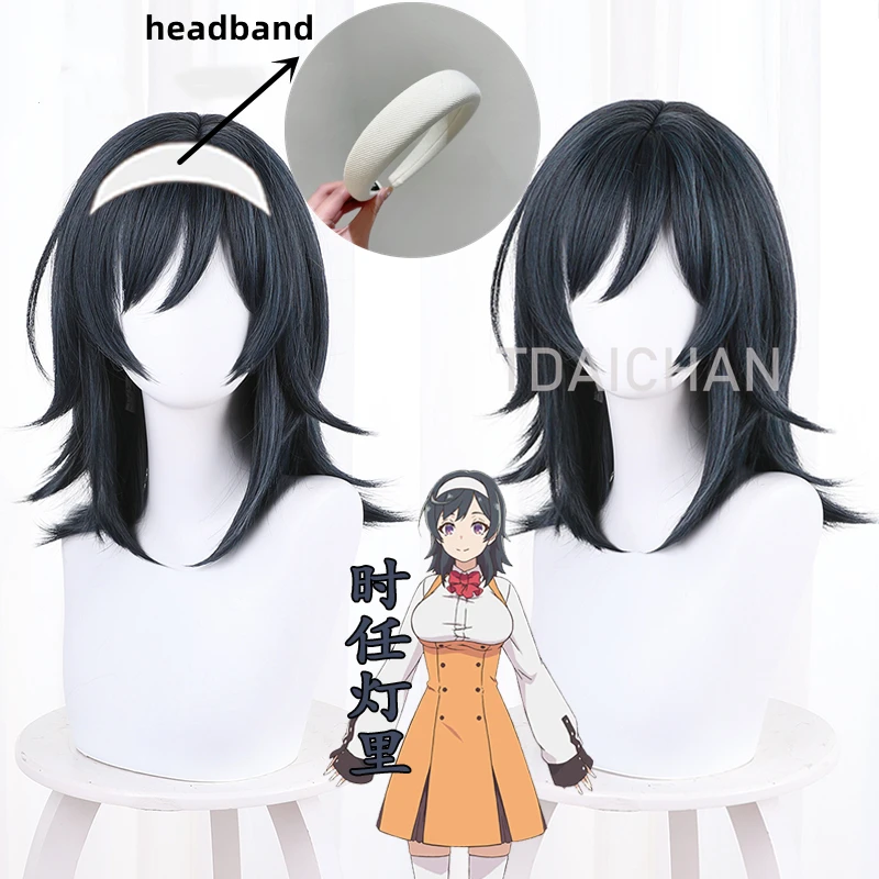 Anime The Executioner and Her Way of Life Shokei Shoujo No Virgin Road White Headband Cosplay Costume Wig Dark Blue Hair Cos Wig