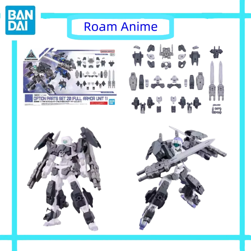 

Оригинальная аниме-модель Bandai, комплект деталей OPTION 30 мм 20 (ПОЛНАЯ РАБОТА 1) Фигурки Коллекционная игрушка в подарок для детей Точечные товары