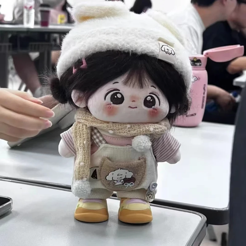 Muñeco de peluche de algodón de 20cm, bonito juguete Convertible de felpa con esqueleto, decoración creativa y exquisita, regalo que aumenta el cerebro