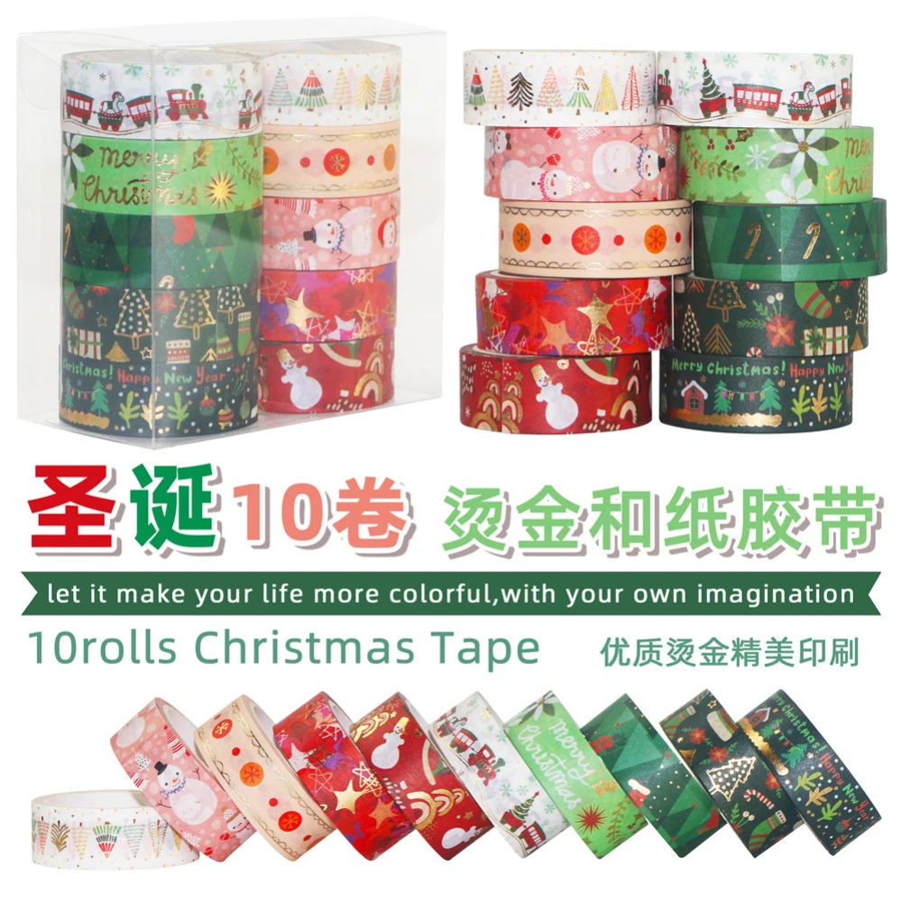 Imagem -02 - Natal Tema Gilding Washi Tape Grupo Scrapbooking Faça Você Mesmo Jornal Papelaria Fitas de Mascaramento Deco Art Supplies Presente 10 Pcs por Conjunto