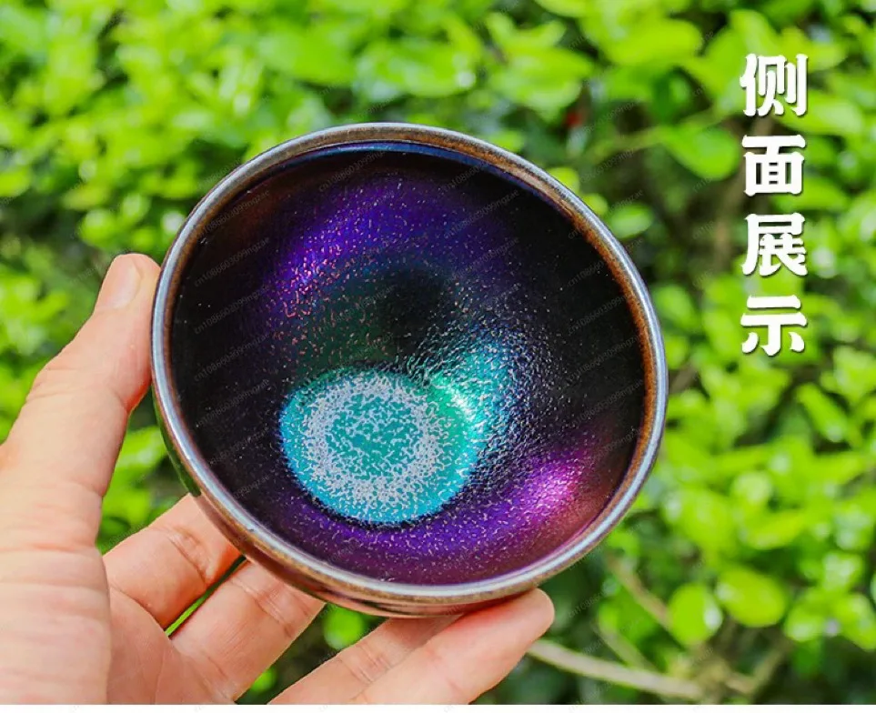 Seven-Color Kiln Change Jian Zhan Tea Bowl Purple