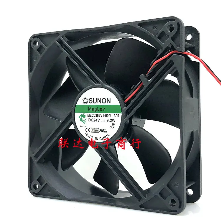 For JIAN ZHUN MEC0382V1 V2 V3 000C 0000 000U A99 G99 24V Variable Frequency Drive Cooling Fan