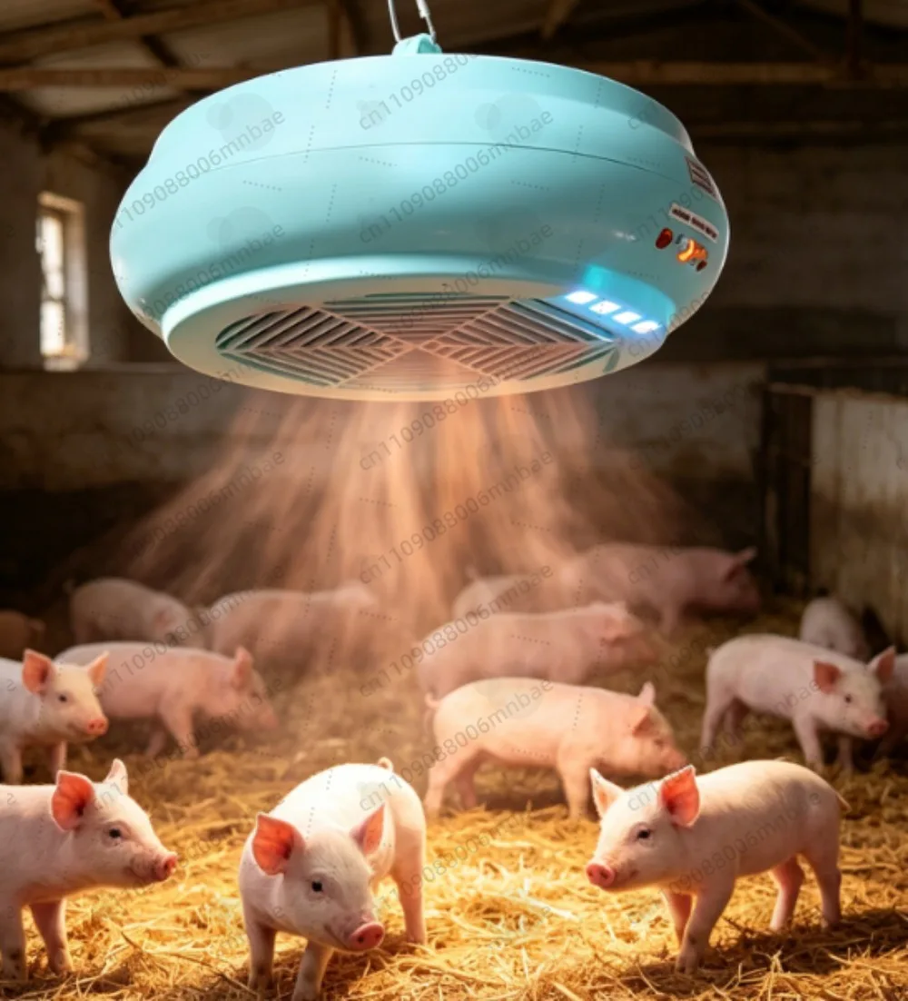 220V Pet Intelligent Remote Control Heater Pet Heating LampChicken and Duck Poultry Animal Warm Light Brooding Incubator