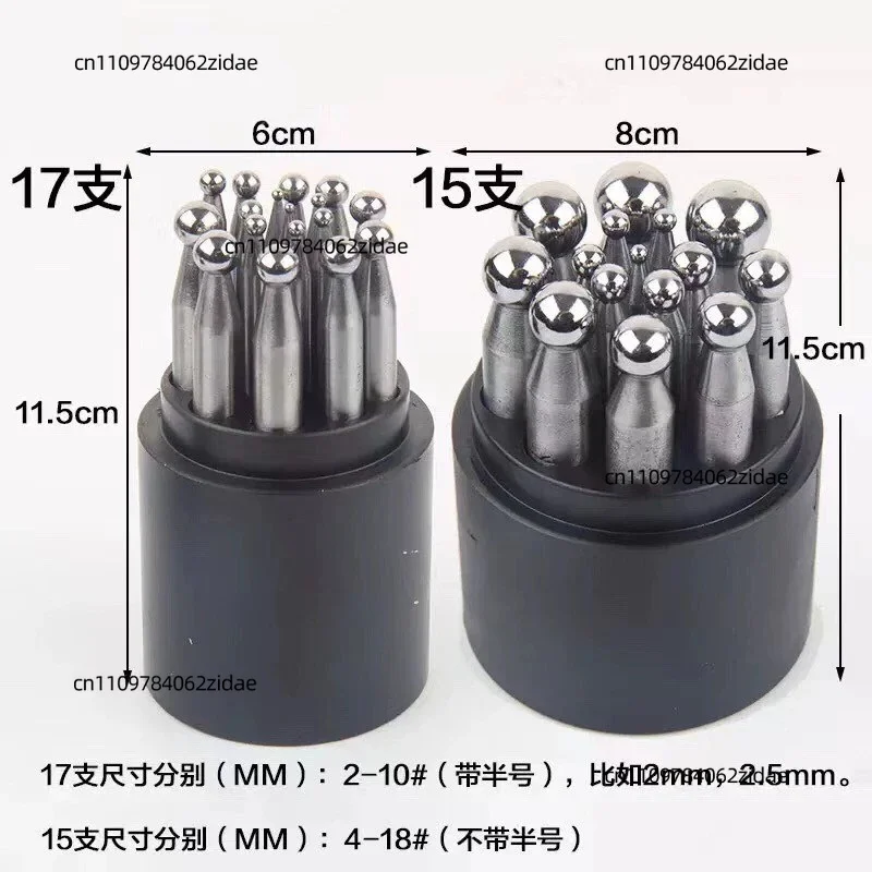 For 15/17Pcs Metal Doming Block Punch Set Round Square Concave Mold Goldsmith Jewelry Making Forming Tools