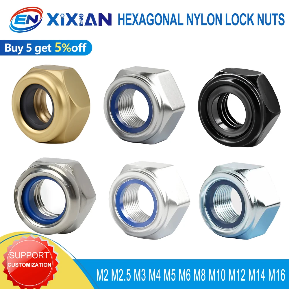 M2 M2.5 M3 M4 M5 M6 M8 M10 M12 M14 M16 304 Stainless Steel Black Hex Nylon Insert Lock Nut Self-locking Locknut DIN985