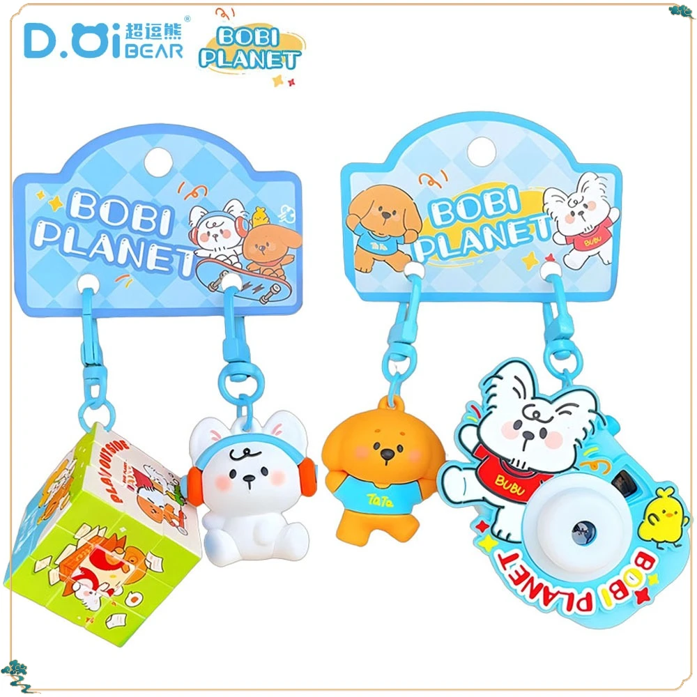 

Genuine Bobi Planet Series Keychains Cartoon Doll Bag Pendant Decompression Toy Keyrings Decorative Accessories Creative Gifts