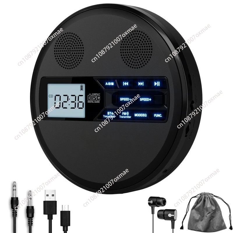 Multifunction CD playback, repeater, learning machine, stereo speaker, USB player