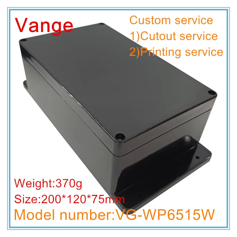 Vange IP65 waterproof enclosure 200*120*75mm ABS plastic project box
