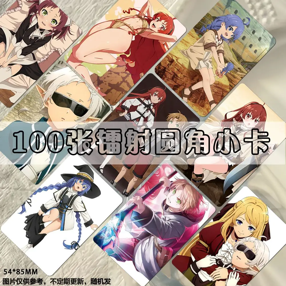 100PCS Anime Mushoku Tensei Aisha Greyrat  Laser Lomo Card Photocard HD Small Album Photo Cards For Fans Collection Postcard