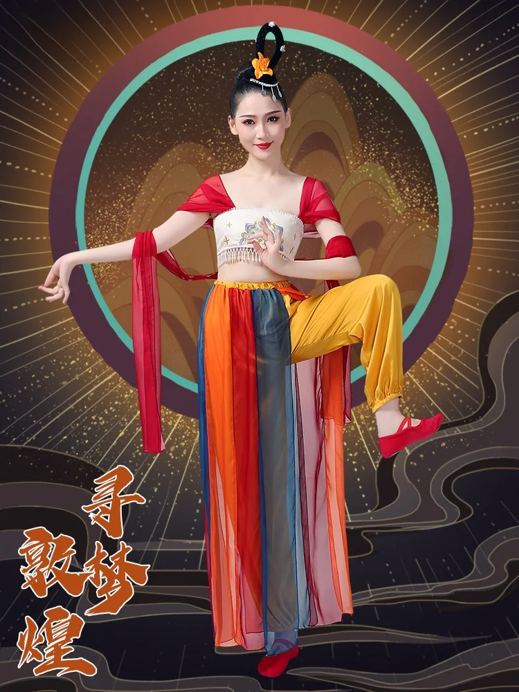 

Костюм для танцевальных выступлений в стиле Дуньхуан, женский, в этническом стиле, древнекитайский, для сценических танцев, из полиэстера