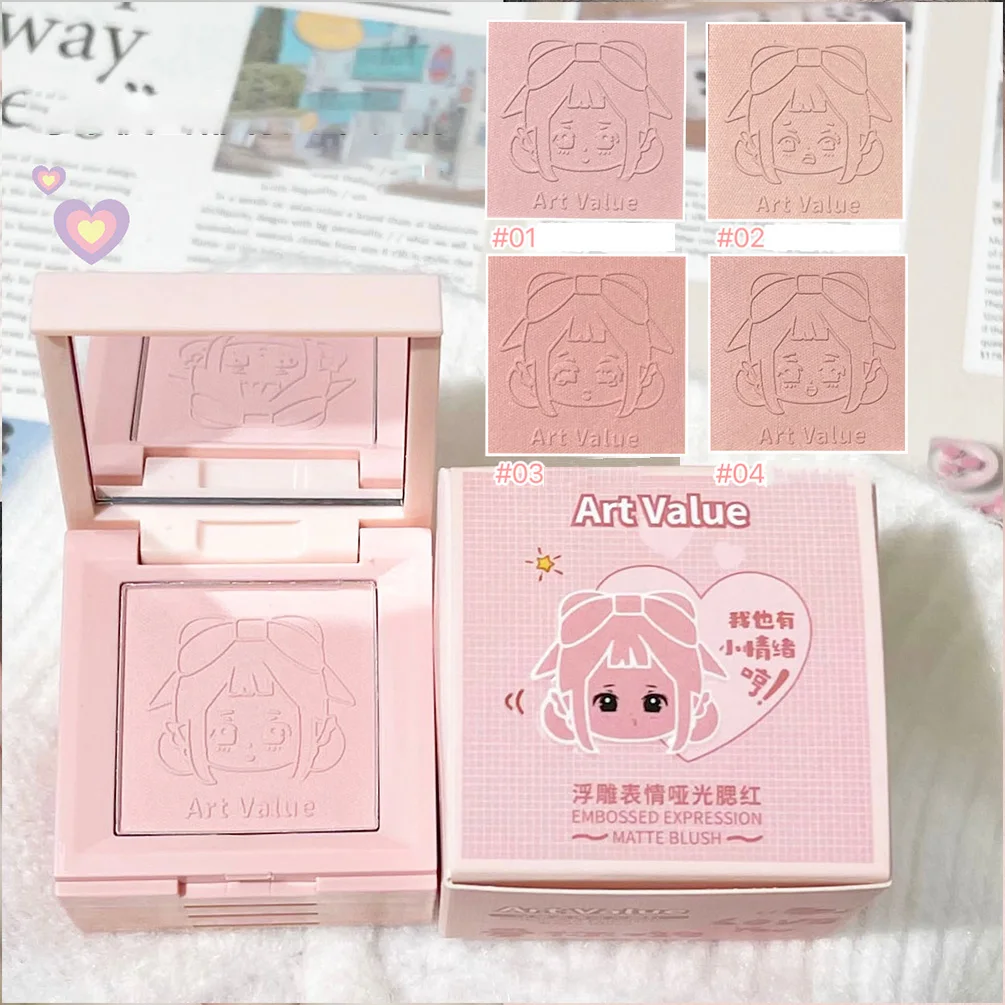 4-in-1 Embossed Matte Blush Makeup Palette Nude Eyeshadow Cheek Blusher Contouring Four-layer All-in-one Box Brightening Skin