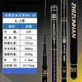 6.5H            6.3M