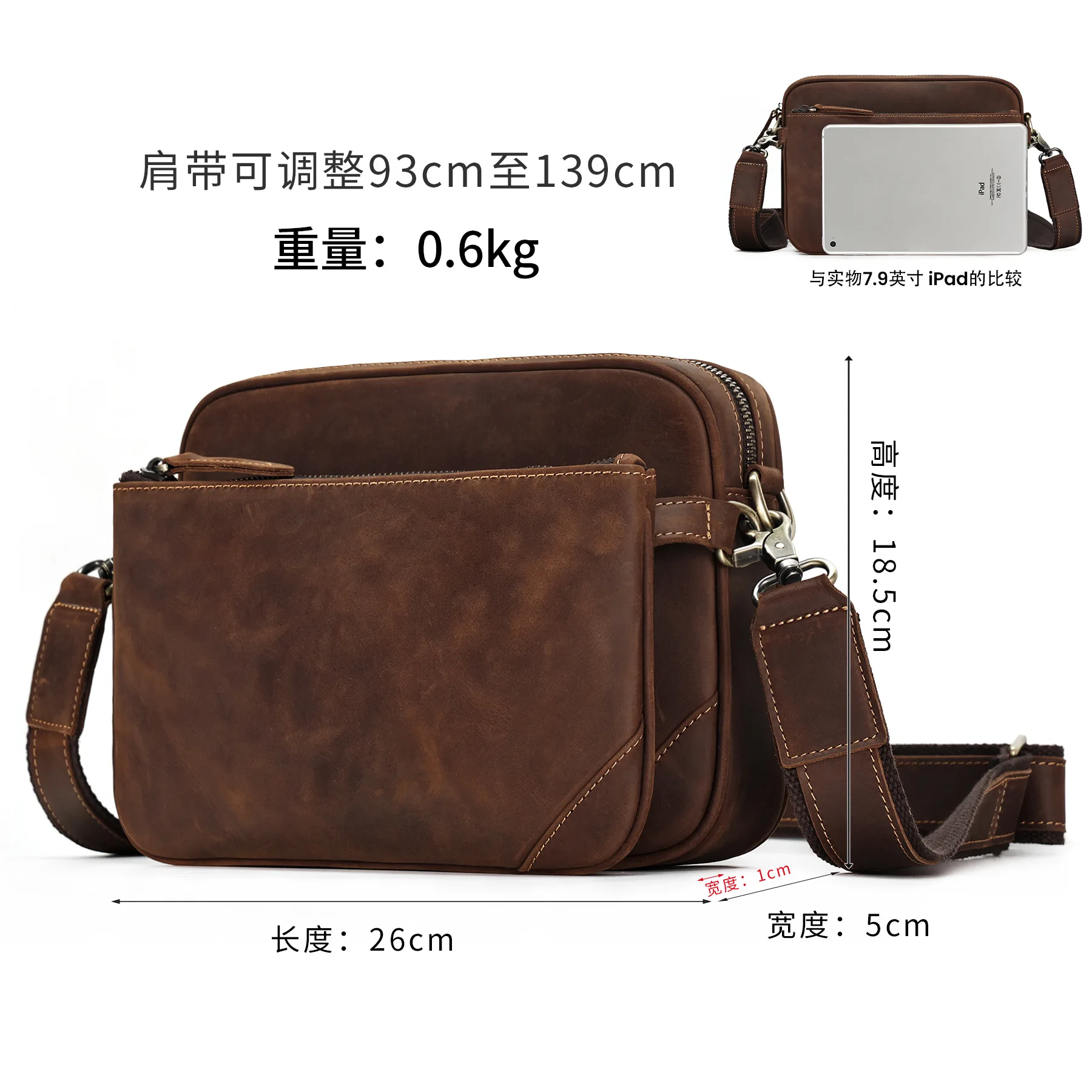 Men's Crazy Horse Leather Crossbody Bag Vintage Horizontal Shoulder Bag For Work Commute Outdoor Daily
