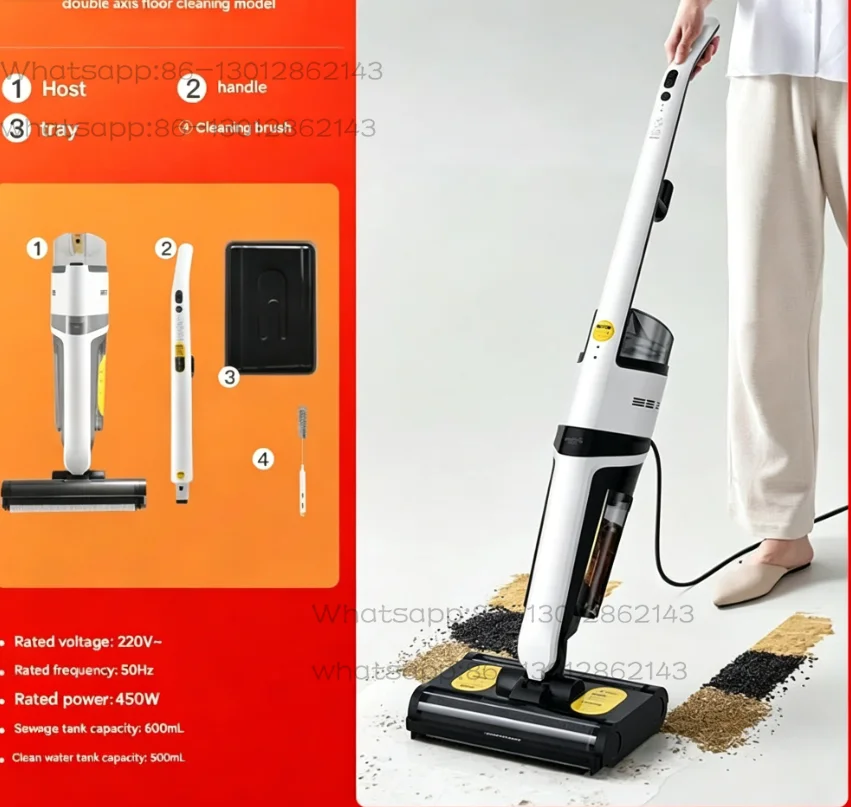 Washing machine Household double brush self-cleaning vacuum mopping integrated mopping machine VX20