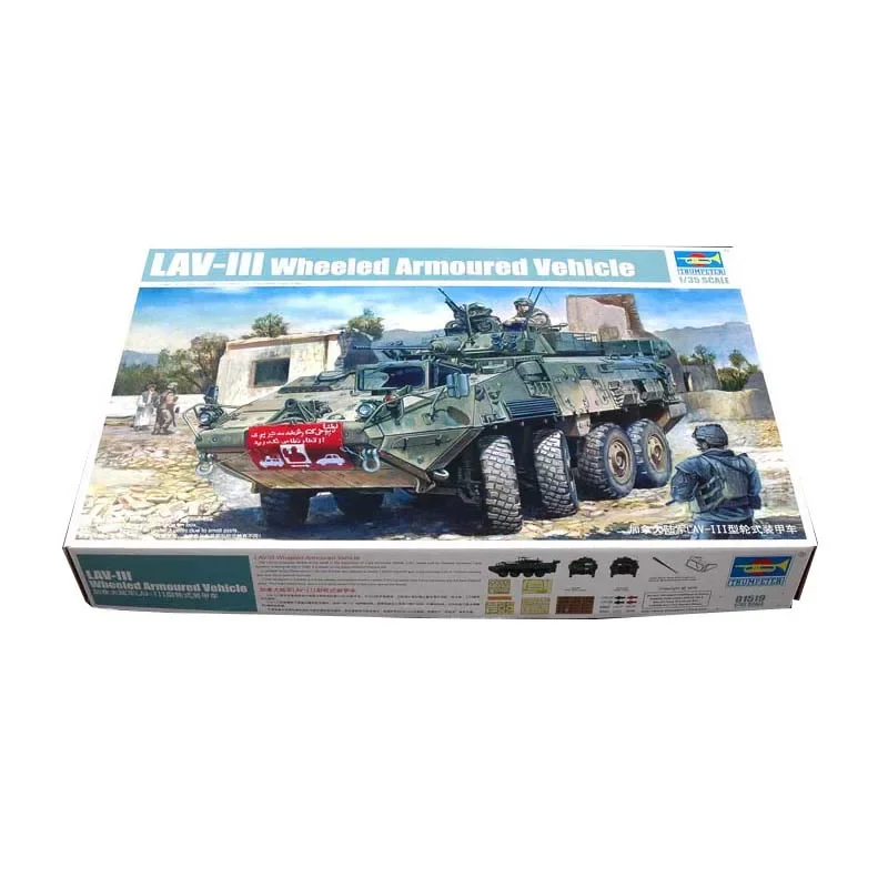 Trumpeter Military Assembled Model Kit 01519 Canadian LAV-III 8x8 Wheeled Armoured Vehicle 1/35