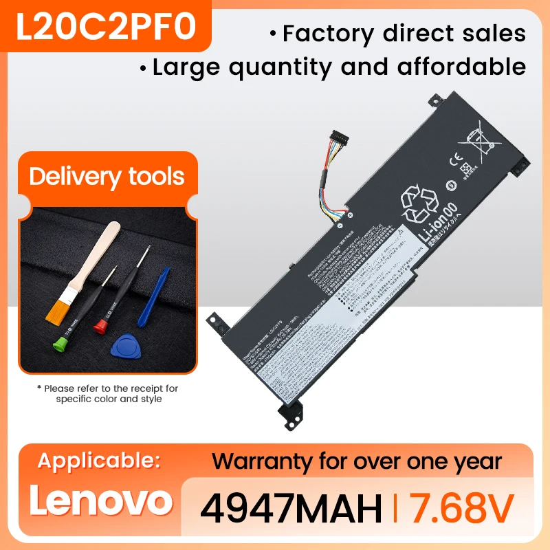 L20L2PF0 L20C2PF0 L20M2PF0 L20L3PF0 L20C3PF0 L20M3PF0 Battery For Lenovo IdeaPad 3-14ALC6 Gen 6 V14 V15 V17 G2 ITL