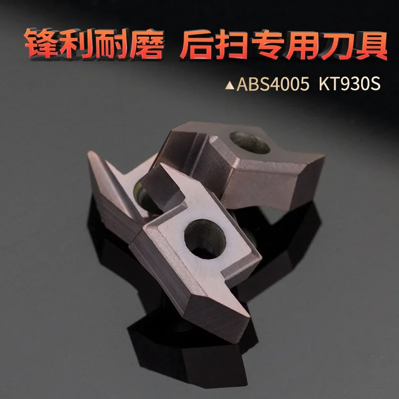 

ABS15R4015 Back Turning Insert CNC Lathe Rear Scraper Blade Metal Cutter for Stainless Steel Steel Parts Swiss Lathe Tool