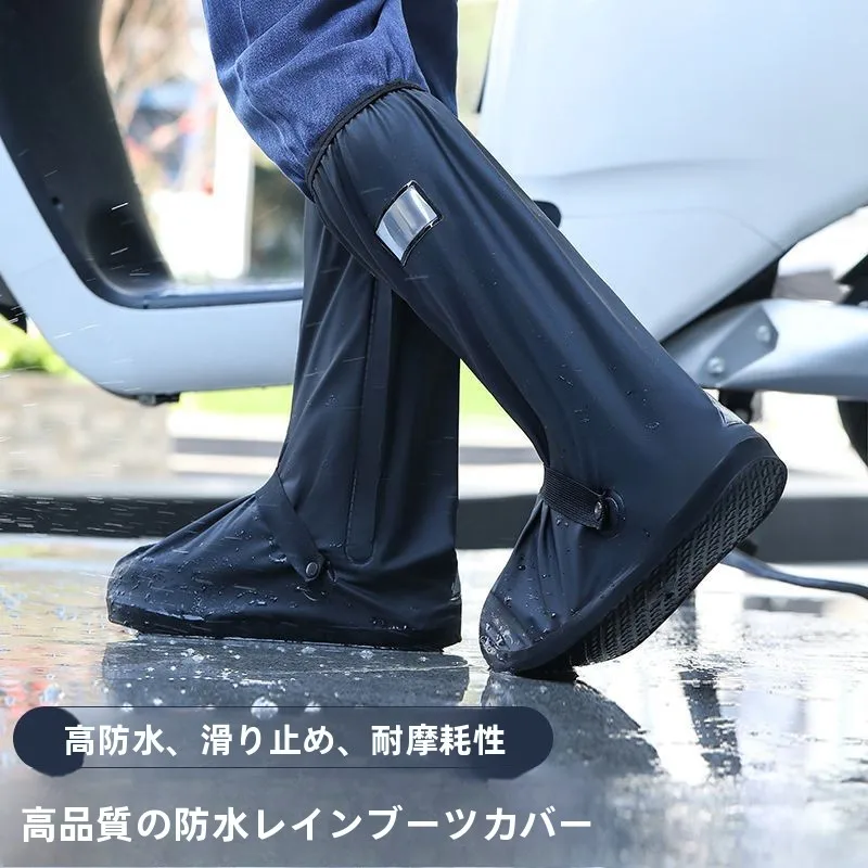 capas-de-sapato-de-viagem-antiderrapantes-e-resistentes-ao-desgaste-de-cano-alto-para-calcados-de-salto-baixo-capas-de-chuva-impermeaveis-unissex-para-adultos