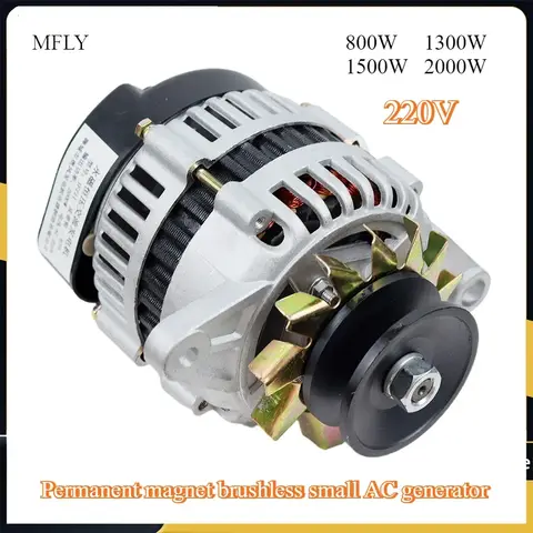 220V High-Power Generator Permanent Magnet Brushless Constant Voltage Pure Copper Wire Core Alternator 800W 1300W 1500W 2000W