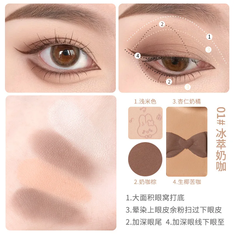 XIXI Billie Diary Three color eyeshadow Matte Glitter low saturation natural brightening embellish student beauty makeup