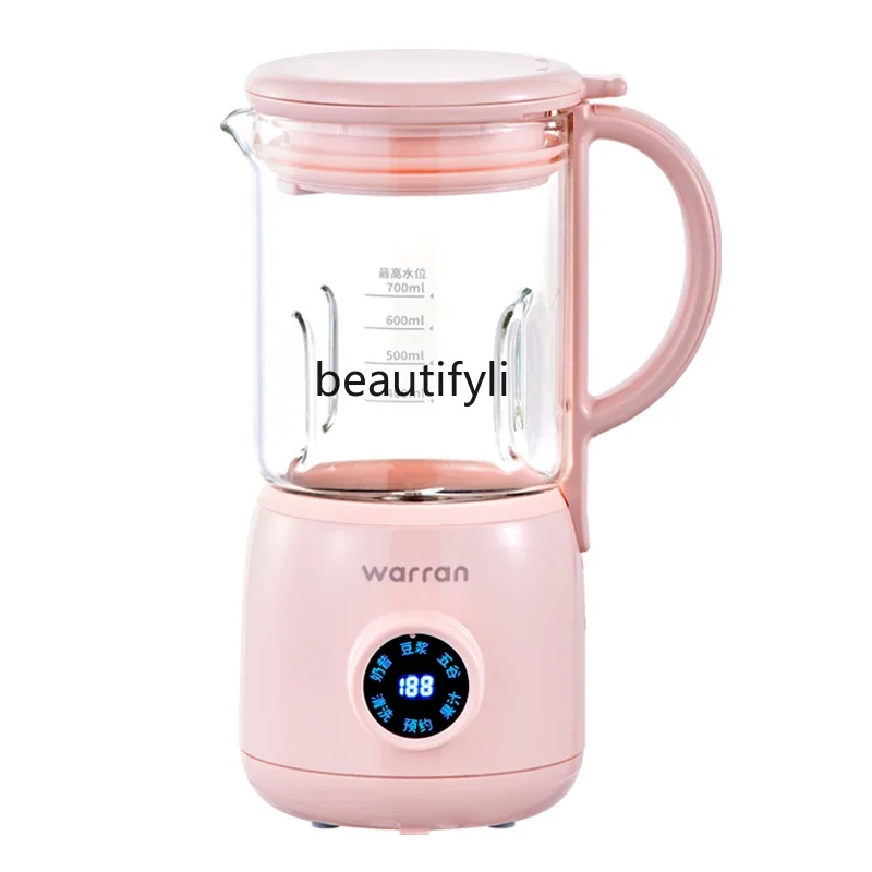 

Soybean Milk Machine Small Wall Breaker Multifunctional Fully Automatic 700ml No Soaking Beans No Filtering No Heating