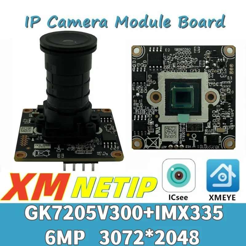 F1.0 M16 Lens IMX335+GK7205V300 6MP 3072*2048 IP Camera Module Board XMEYE ICsee Face Detect P2P Radiator StarLight All Color