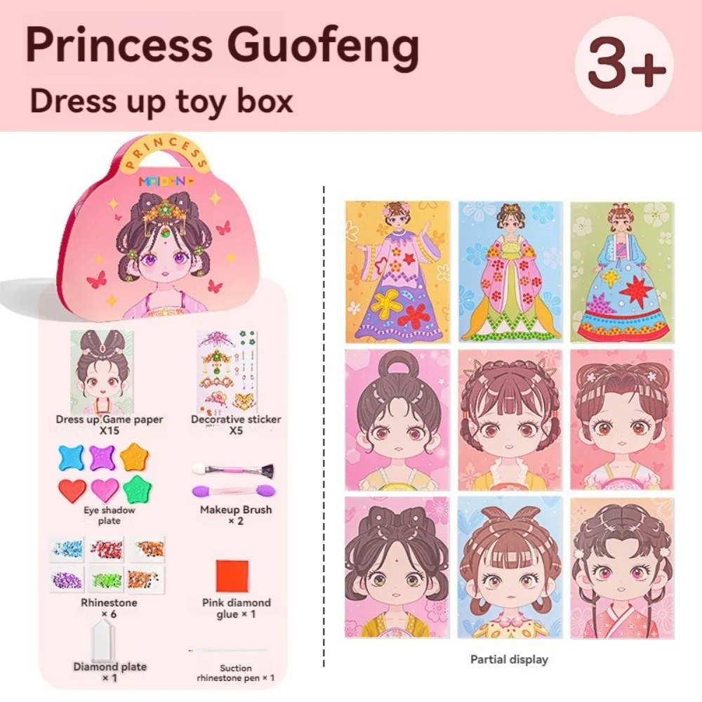 

Новый набор для макияжа принцессы «сделай сам», 3 в 1, алмазная наклейка, бумажные наборы для рукоделия, подарки, книга для наряда принцессы