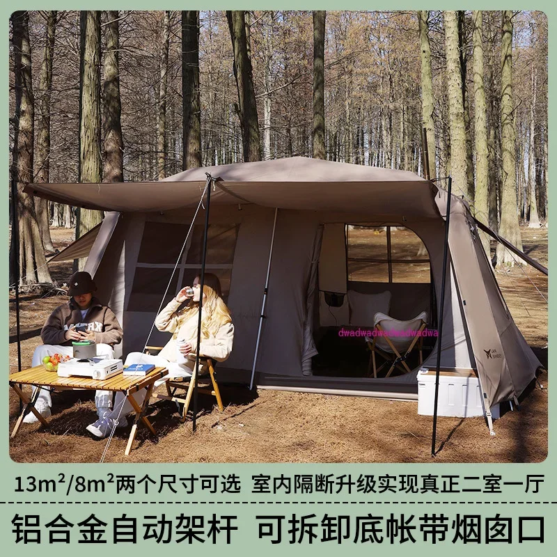 Fully automatic tent outdoor rainproof field camping