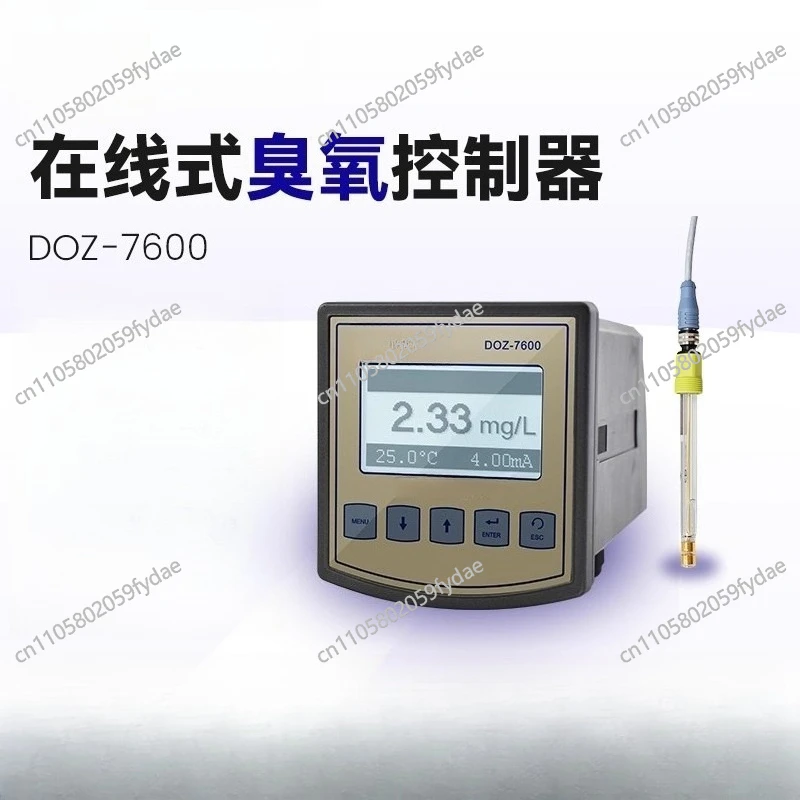 DOZ-7600 online water dissolved ozone detector, drinking water ozone disinfection