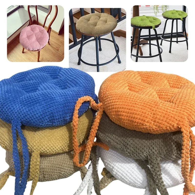 25/33cmThickened Round Stool Cushion Simple pure color Non-slip Cotton Chair Cushions Home Decor Rattan Chair Bar Stool Cushion