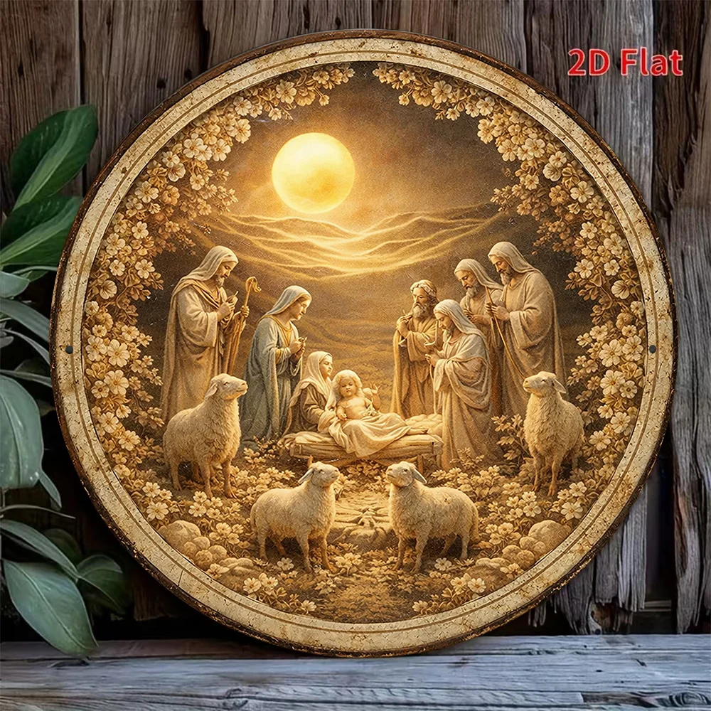 2D Vintage Metal Sign, Nativity Scene Aluminum Plaque, Christmas Wall Decor for Living Room, Study Room or Gift