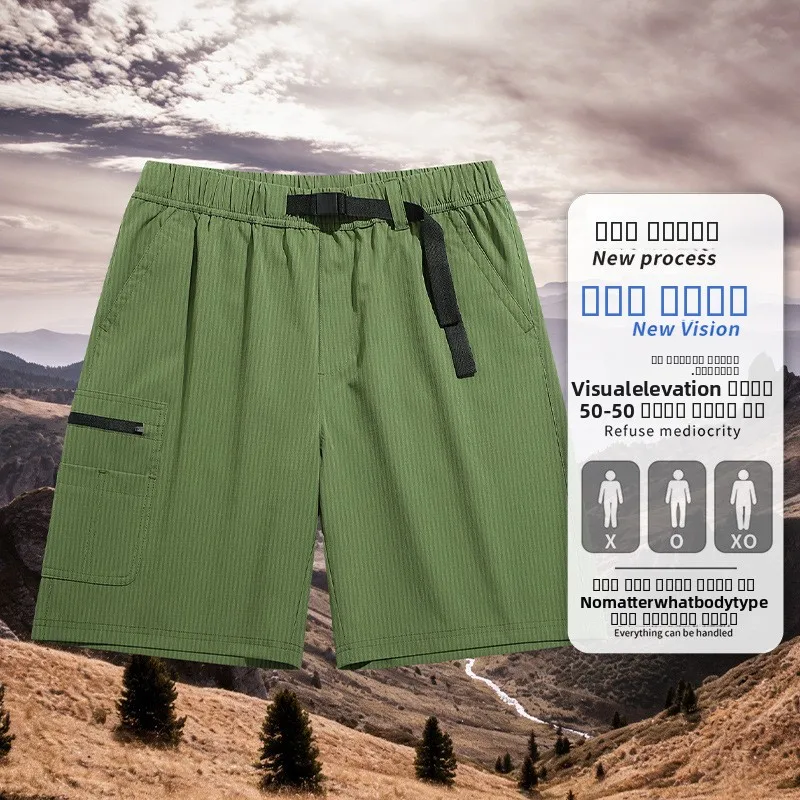 

Men's Casual Loose Straight Leg Workwear Shorts Multiple Pockets Trendy Brand New Model Comfortable Polyester Fiber Shorts