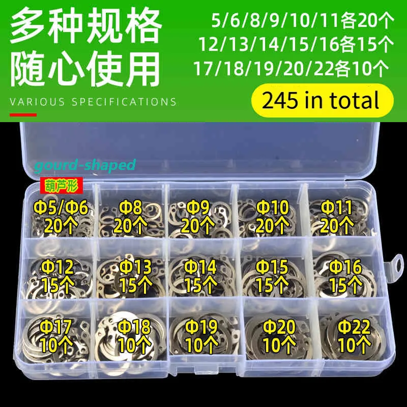 10~200pcs M8-M30 Circlips For Shaft 304 stainless steel Shaft Retaining Snap Ring Bearing Retainer Circlip C-clip Lock Washers