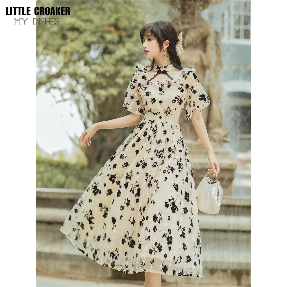 Retro French Young and Improved Version Cheongsam Women's Summer Bubble Sleeve Fragmented Mesh Show Thin Lace Dress Fairy