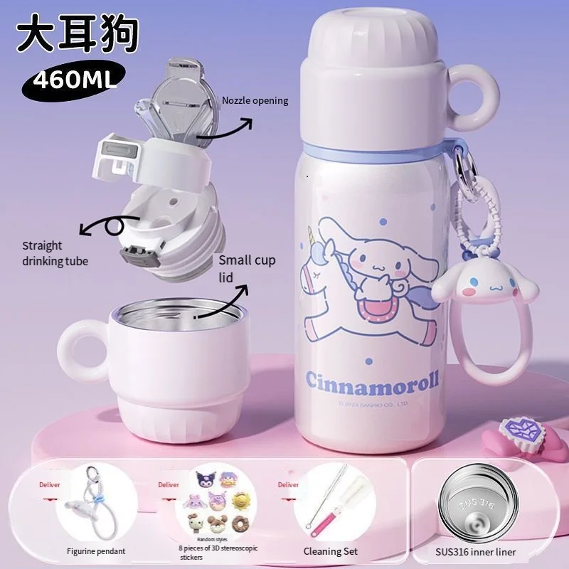 

Sanrio Kuromi мультяшная высокоточная изолированная кружка для студентов, школьная специальная милая портативная соломенная чашка для воды, детский подарок на день рождения