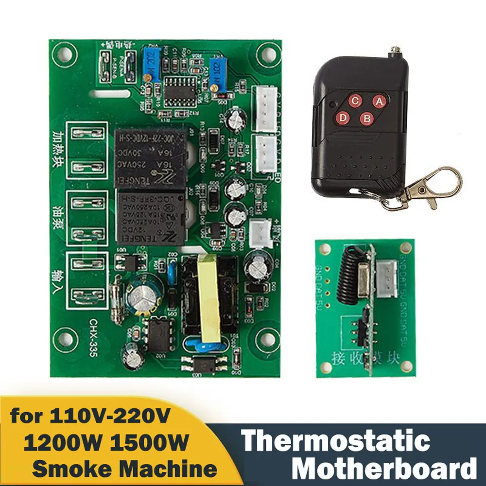 Stage Fog Machine Mainboard DMX512 Smart Control Board 900W-3000W High Power Replacement Board with Constant Temperature Circuit